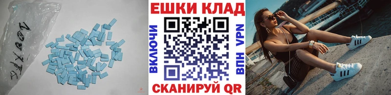 ЭКСТАЗИ бентли цена Партизанск