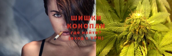 соль курить ск Абдулино