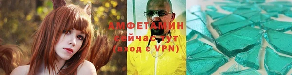 ГАЛЛЮЦИНОГЕННЫЕ ГРИБЫ Осташков