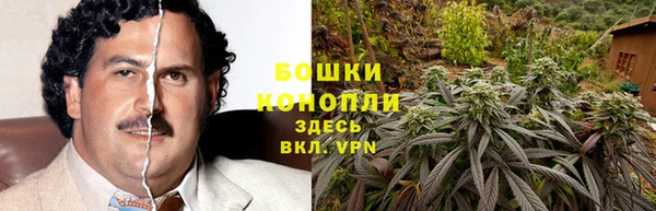 скорость mdpv Абаза