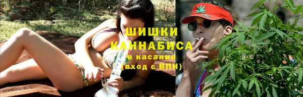 соль курить ск Абдулино