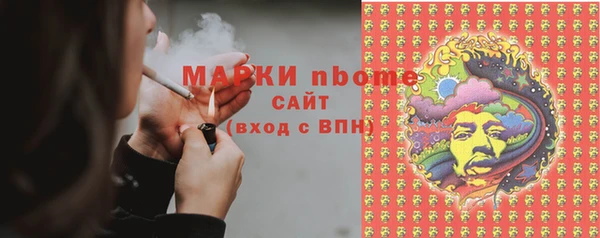 mix Алексеевка