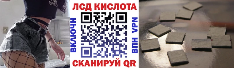 Марки N-bome 1500мкг  сколько стоит  Партизанск 